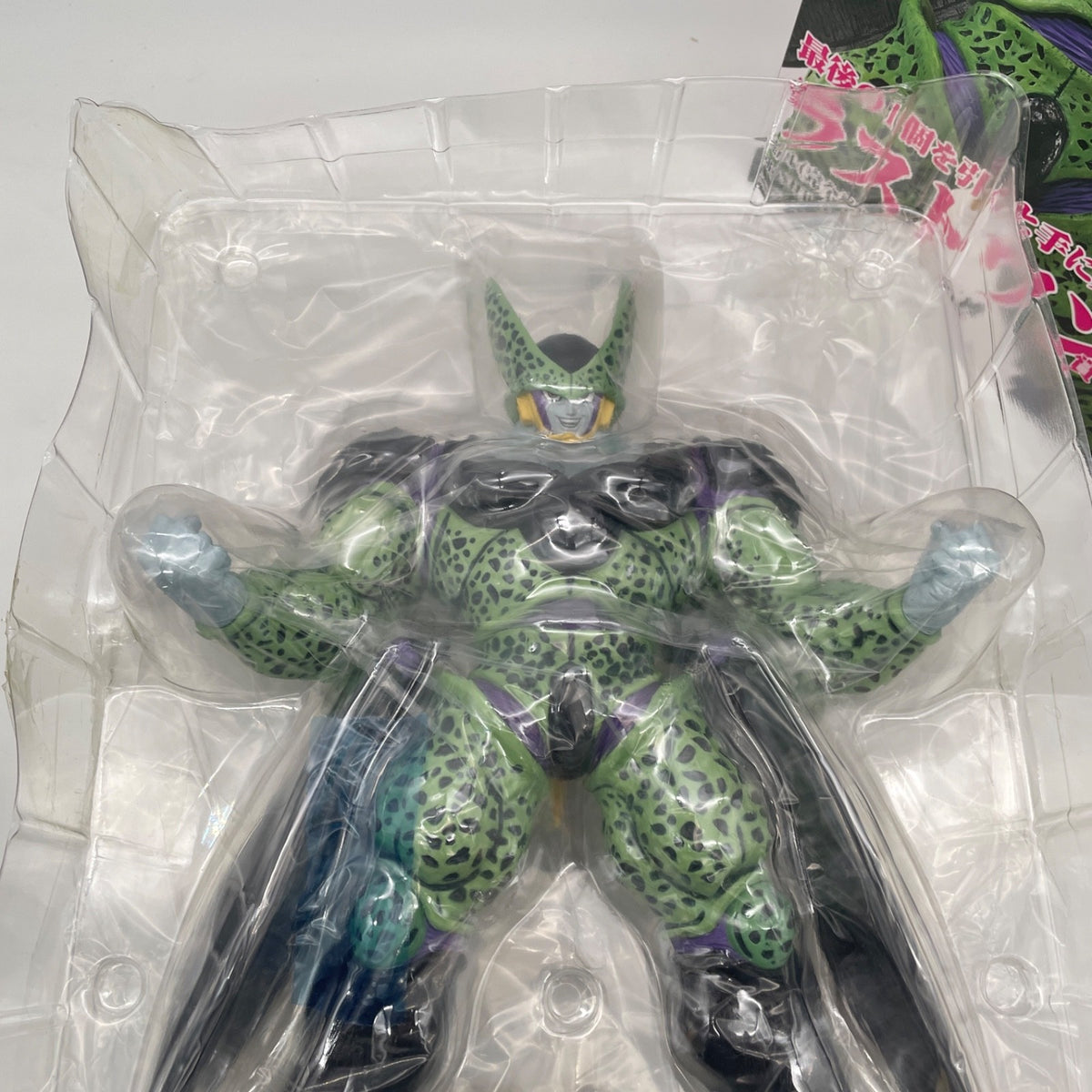 Dragon ball VS Omnibus Great Cell Perfect Figure BANDAI Ichiban Kuji Lastone JP