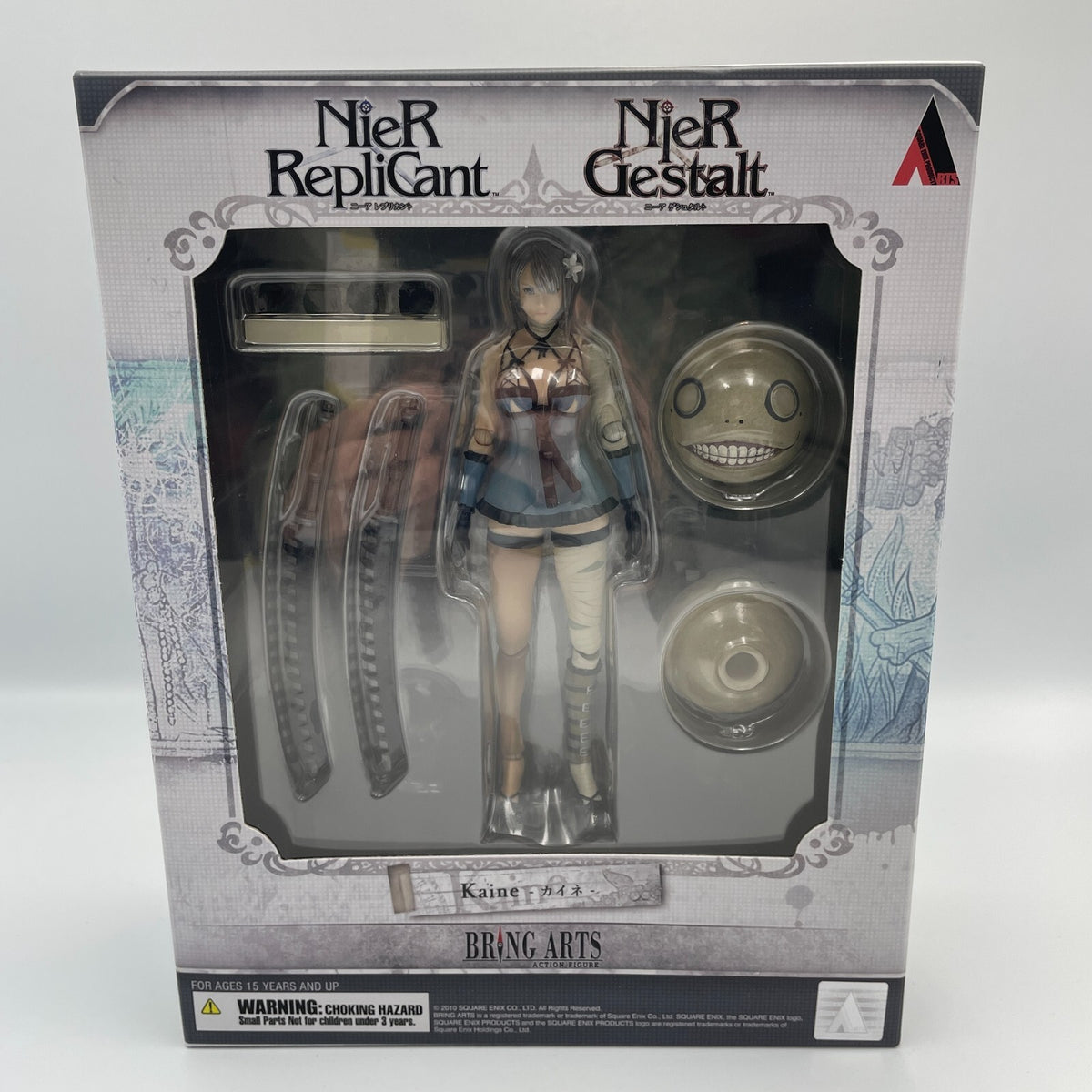 NieR Replicant / Gestalt Kaine PVC Action Figure SQUARE ENIX Bring Arts Japan