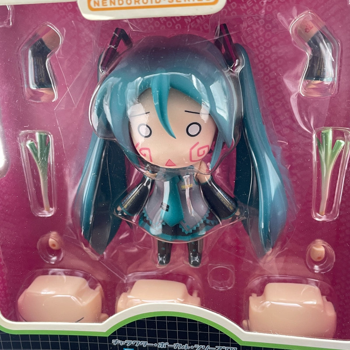 Nendoroid Hatsune Miku Hachune Face ver. Figure #42 Good Smile Company Japan