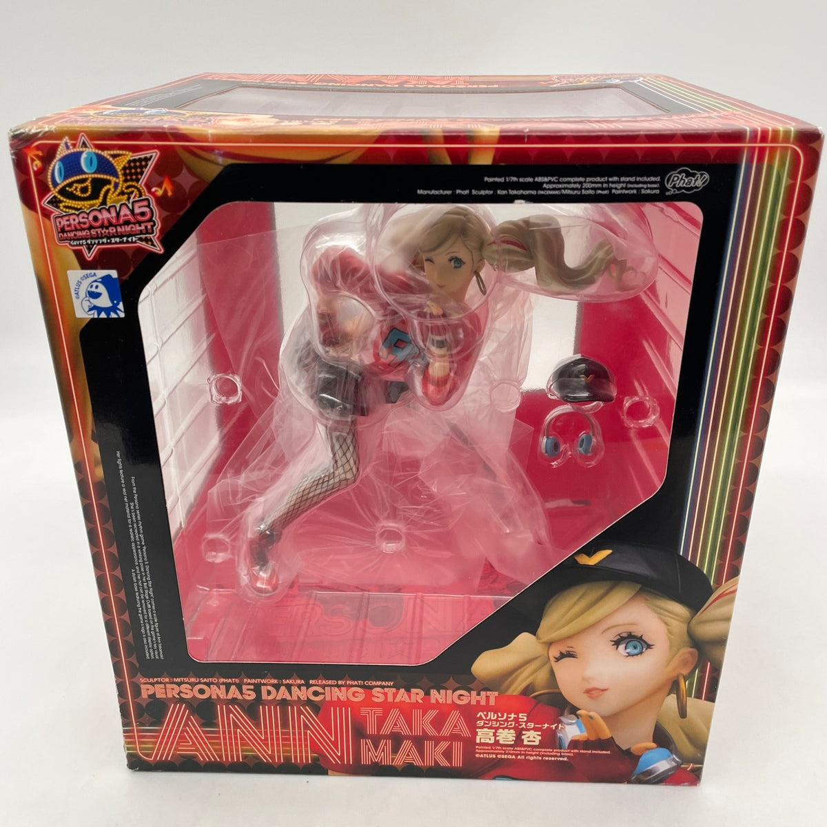 Persona 5 Dancing Star Night Takamaki Anne 1/7 PVC Scale Figure Phat Company