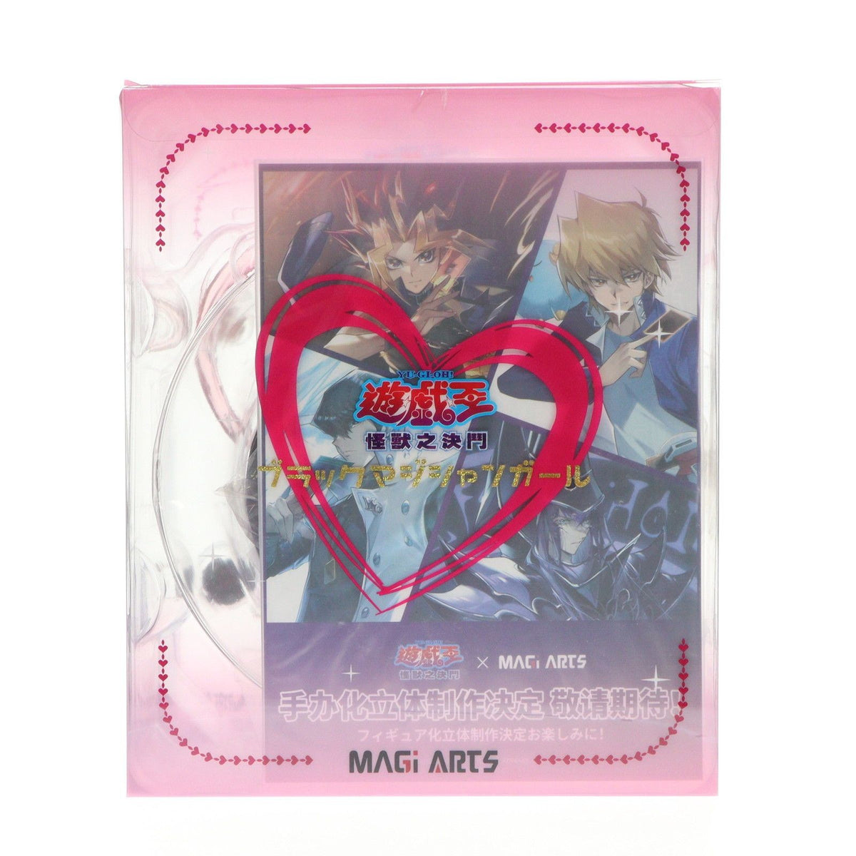 Yu-Gi-Oh! Duel Monsters Dark Magician Girl 1/6 Figure MAGI ARTS