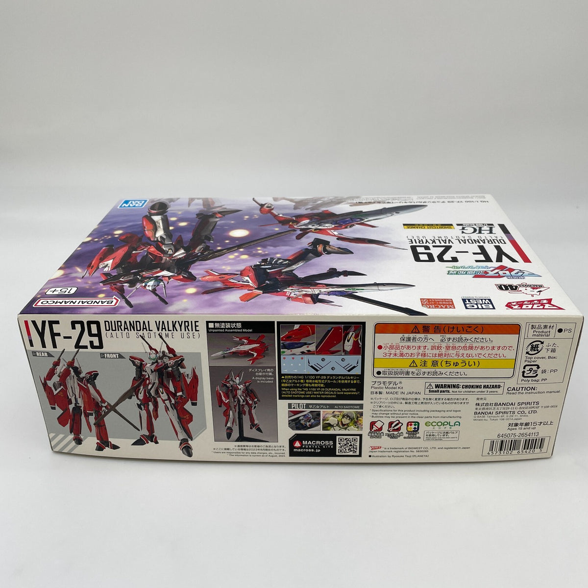 BANDAI HG Macross F YF-29 Durandal Valkyrie Alto Saotome Use Model kit