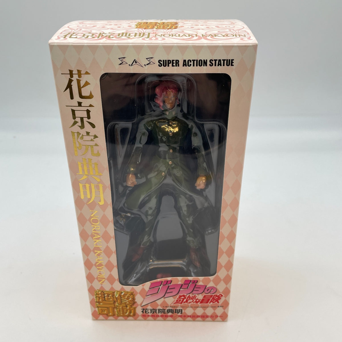 Super Action Statue JoJo's Bizarre Adventure Noriaki Kakyoin Figure Medicos