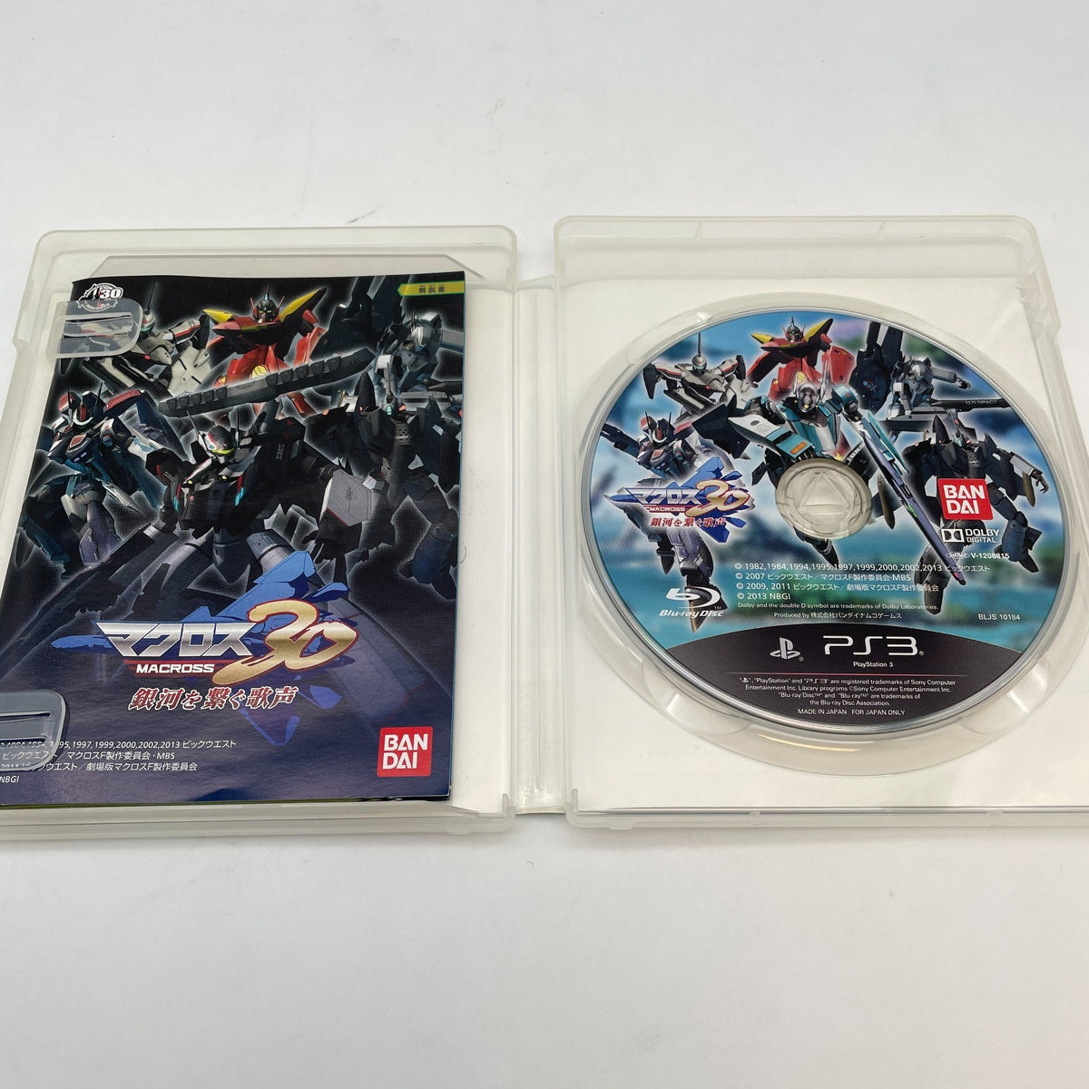 PS3 Macross 30 Ginga wo Tsunagu Utagoe Sony PlayStation 3 Japan Import Game