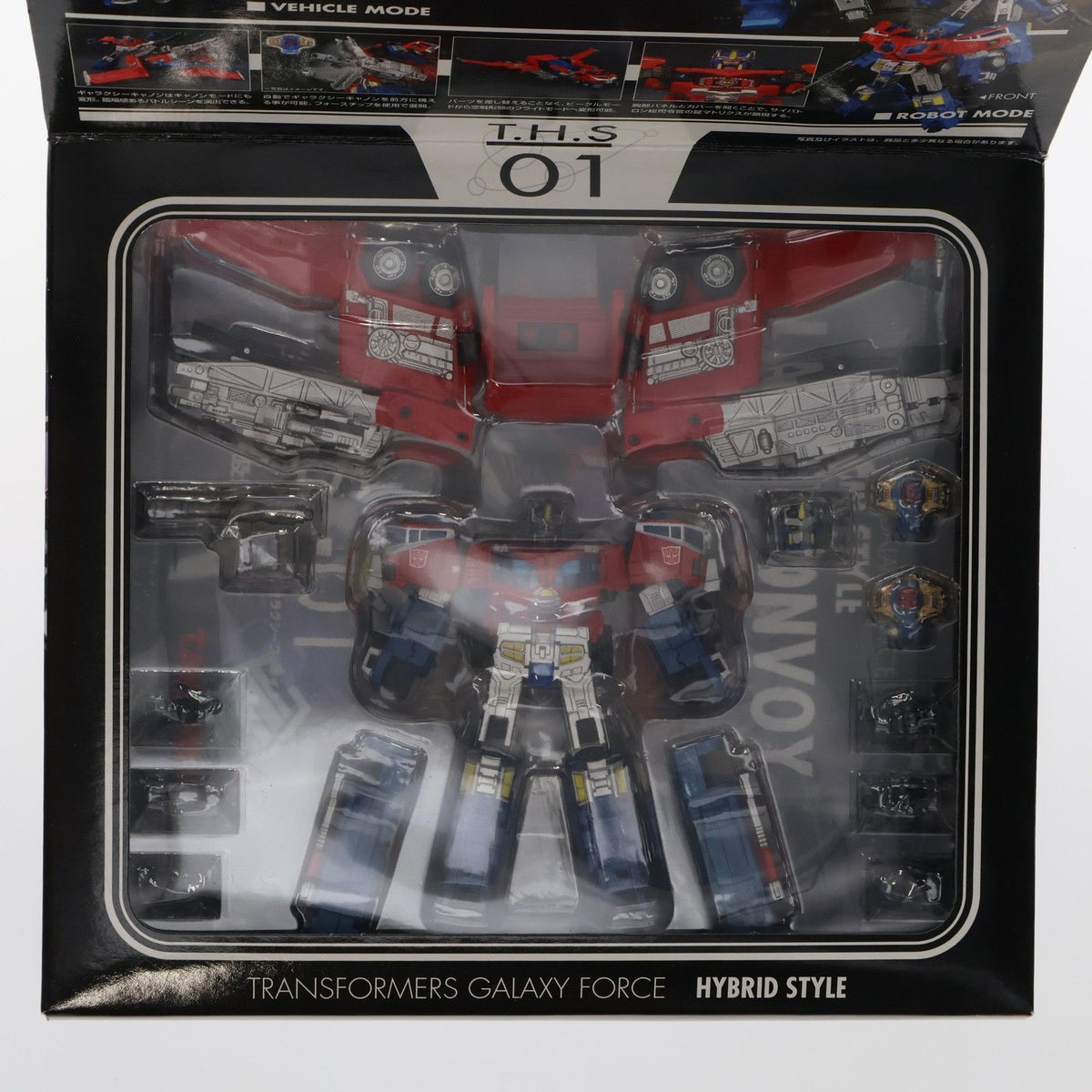 GALAXY CONVOY EHobby THS-01 Transformer Hybrid Style Force Takara Tomy
