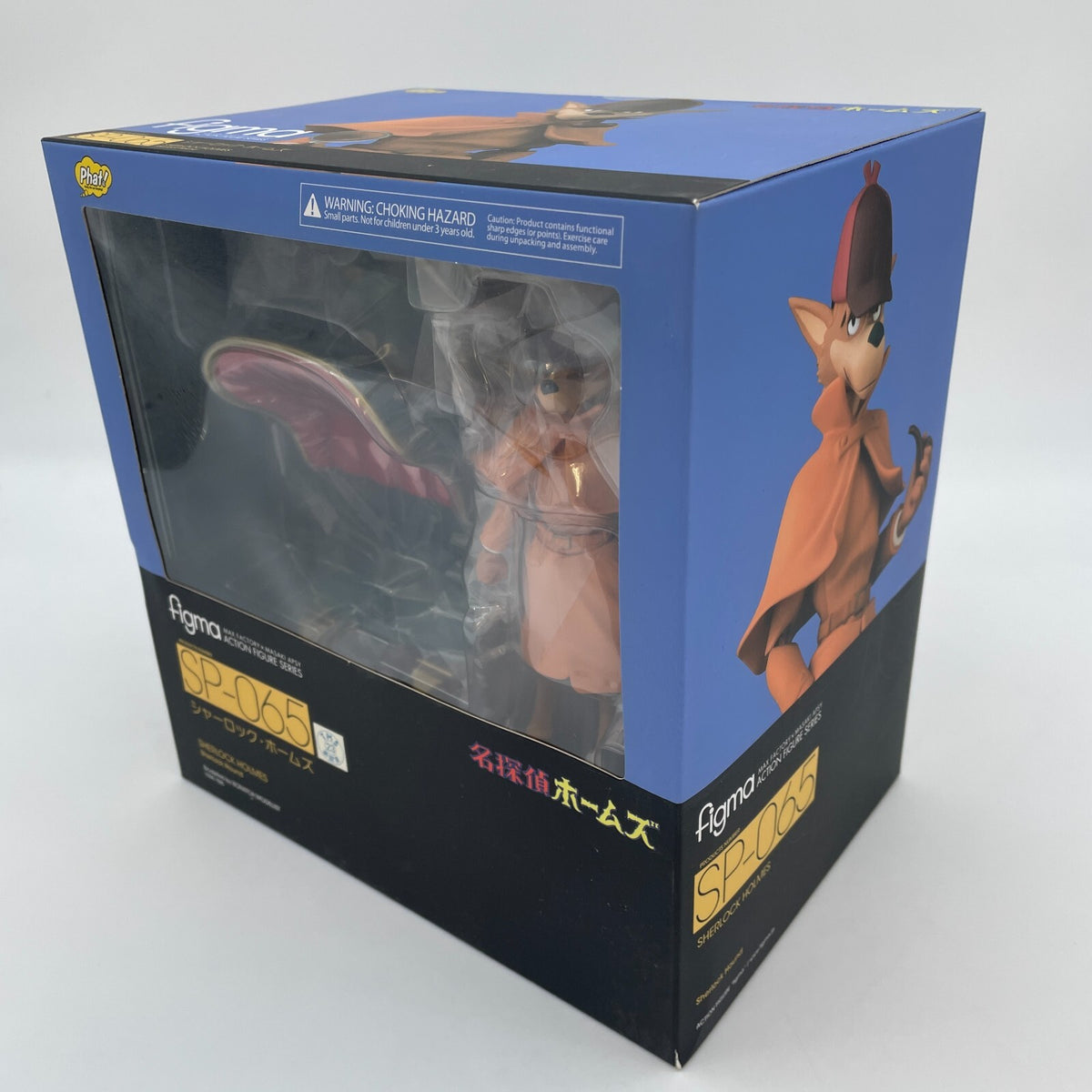 figma Sherlock Hound (Detective Sherlock Holmes) Figure SP-065 Max Factory