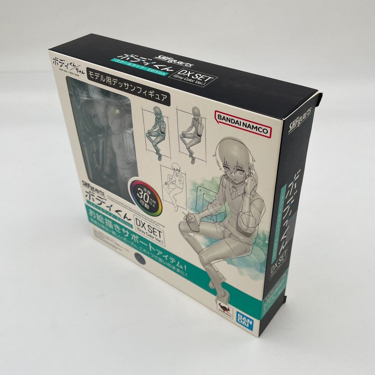S.H.Figuarts Body-kun -School Life- Edition DX SET (Gray Color Ver.) BANDAI