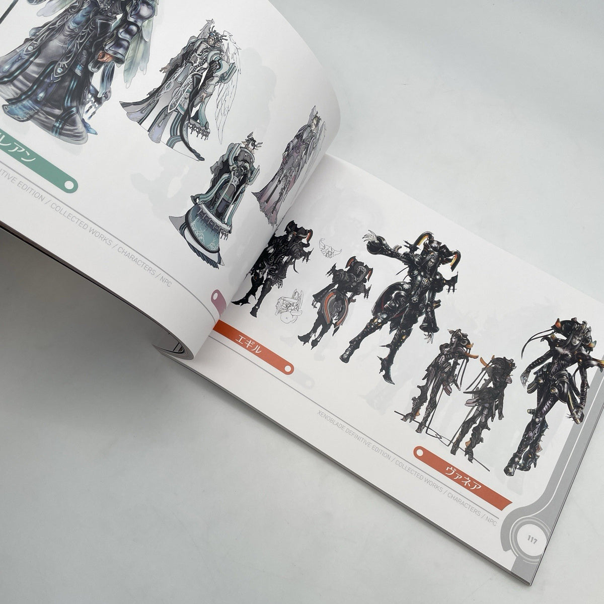 Nintendo Switch Xenoblade Definitive Edition Collector's Set Japan Import