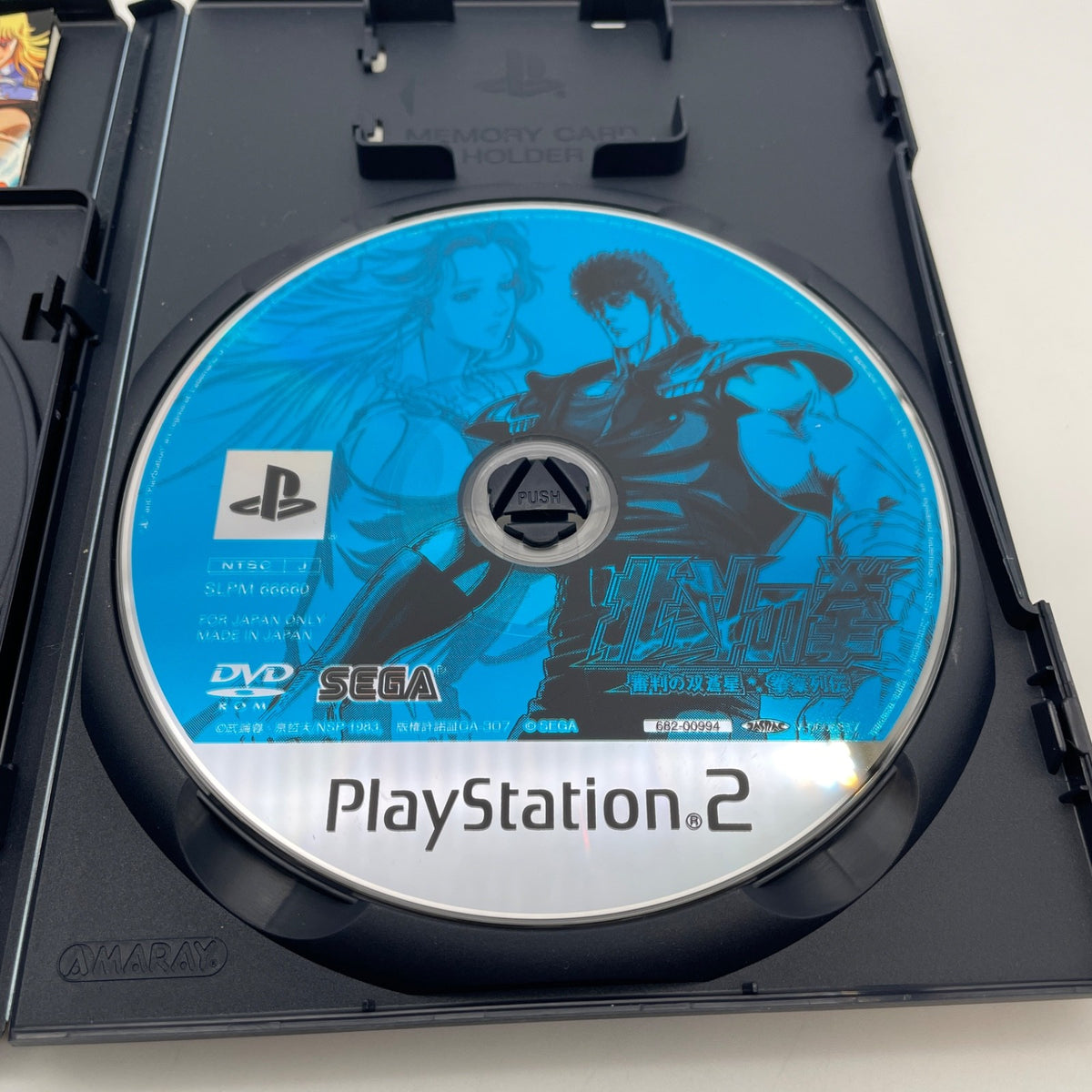 PS2 Hokuto no ken Shinpan no Sousousei Fist of the North Star Wz bonus DVD