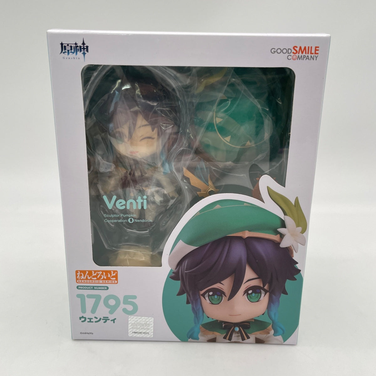 Nendoroid Genshin Impact Venti Figure #1795 Good Smile Company Japan Import