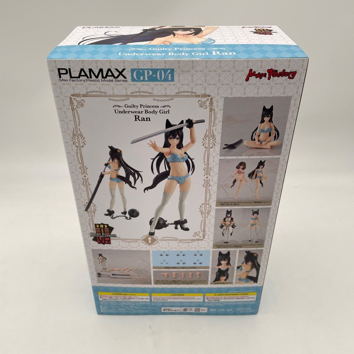 PLAMAX Guilty Princess GP 04 Underwear Body Girl Ran MAX Factory Japan