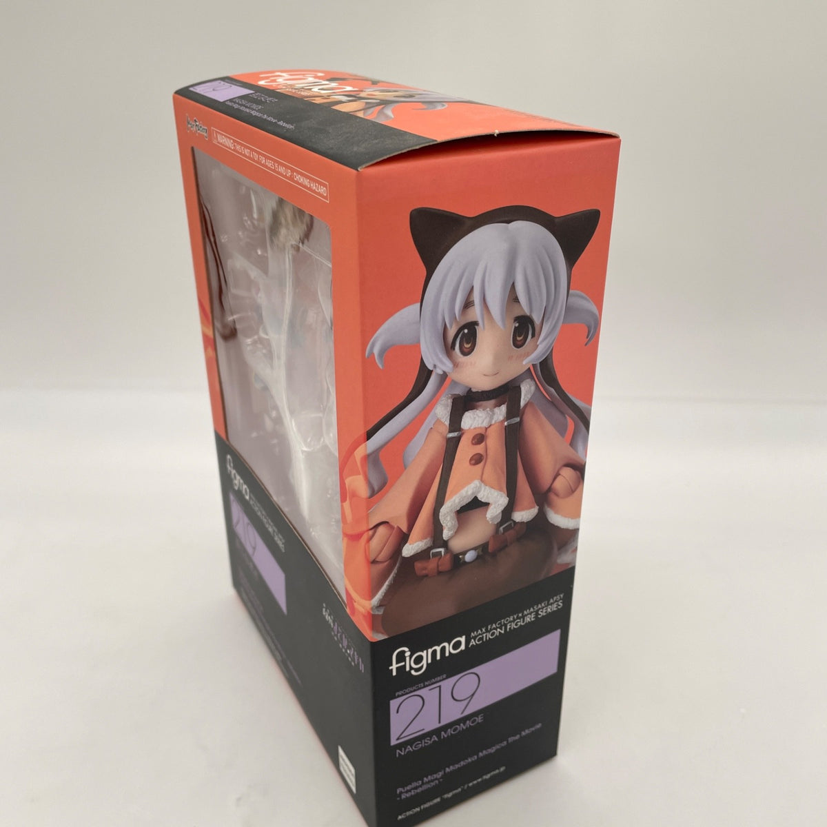 figma Puella Magi Madoka Magica The Movie Rebellion Nagisa Momoe 219 Figure