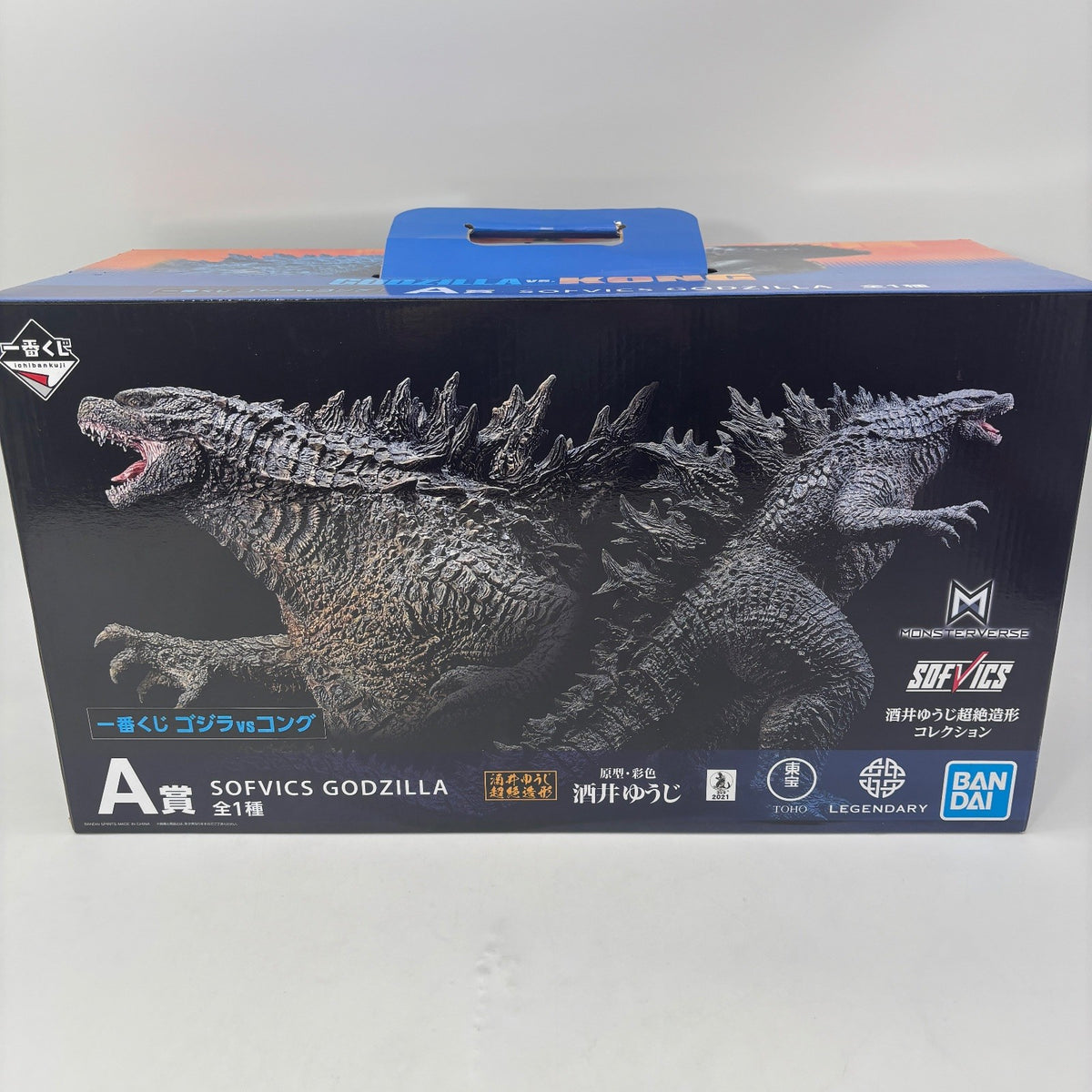 Ichiban Kuji Godzilla vs. Kong SOFVICS GODZILLA Figure Prize A BANDAI SPIRITS