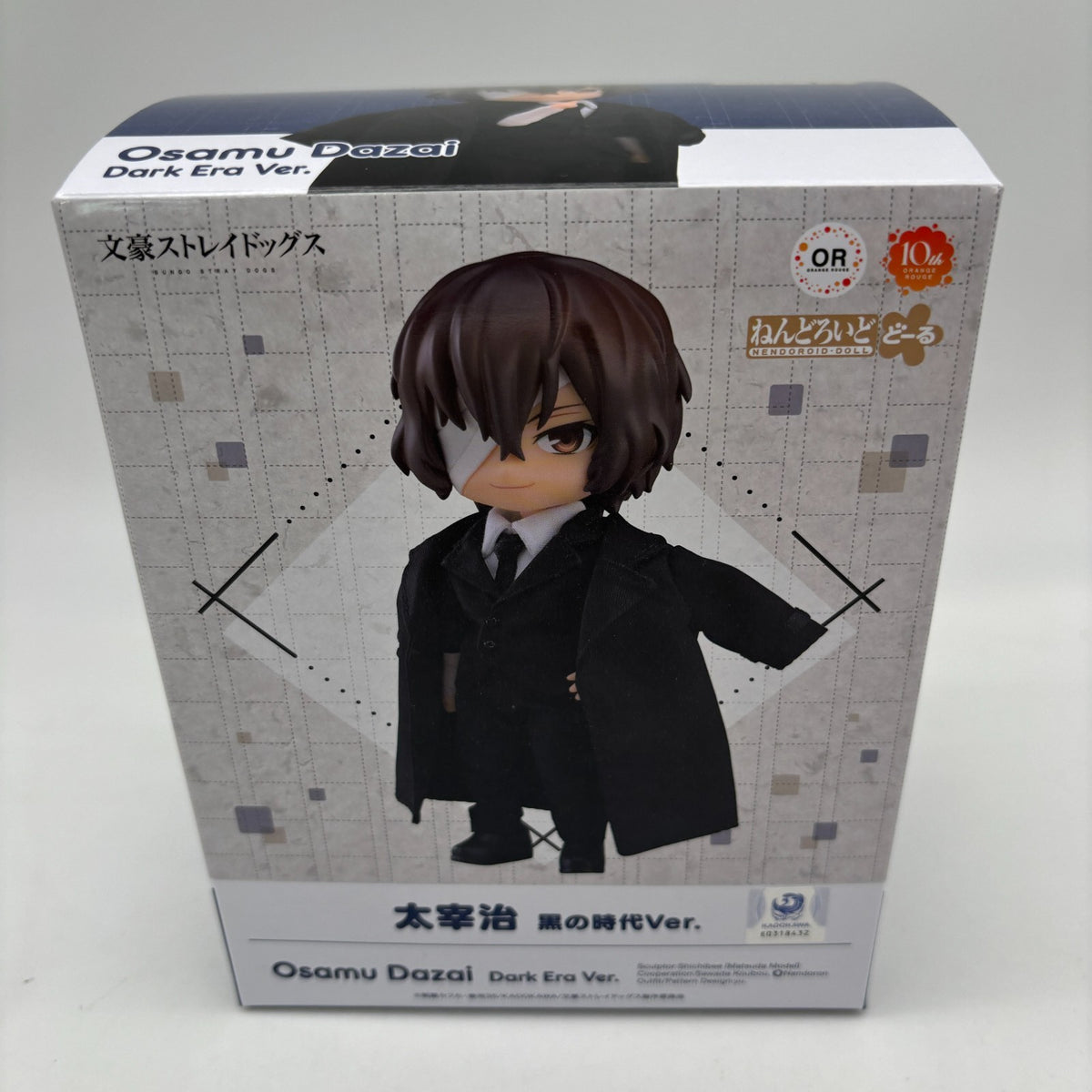 Nendoroid Doll Bungo Stray Dogs Osamu Dazai Black Era Ver. Figure Orange Rouge