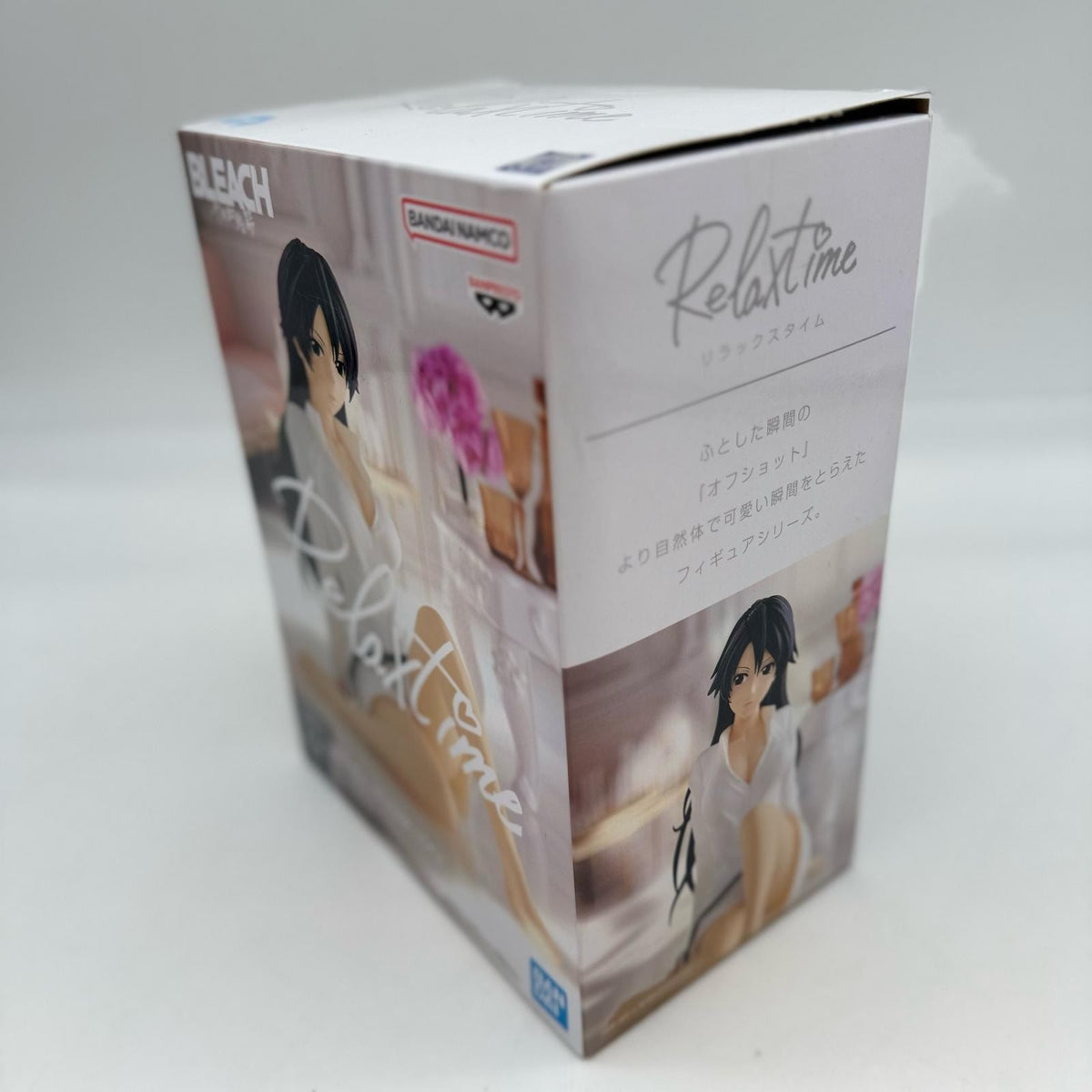 BLEACH -Relax time- Bambietta Bustervine Figure baidai banpresto japan