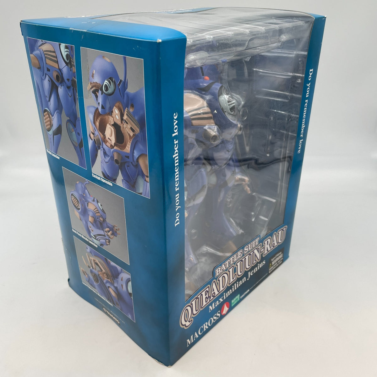 Queadluun Rau max Reprint Action Figure Macross Japan Import