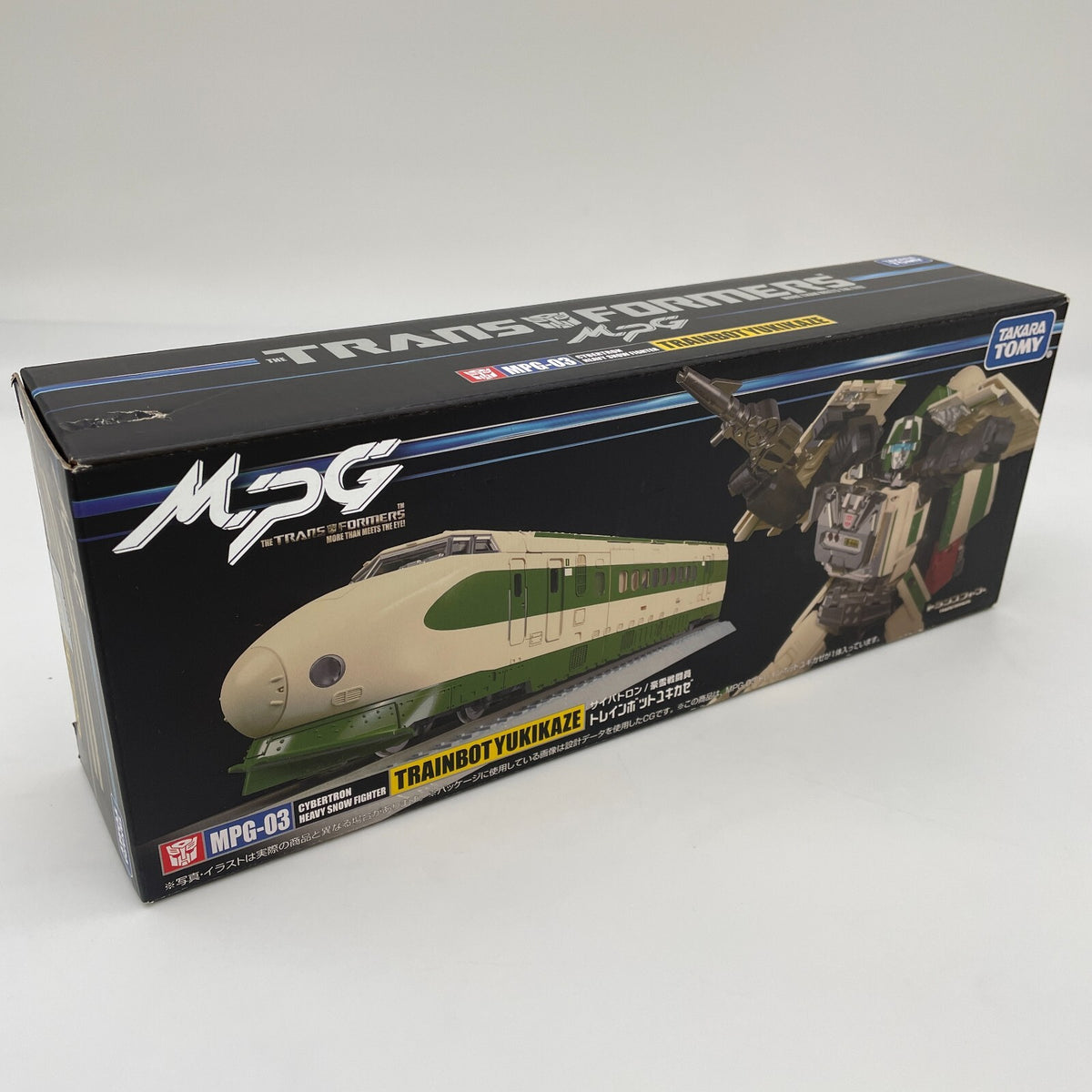MPG-03 Trainbot Yukikaze Figure Toy Transformers Masterpiece G Series Japan