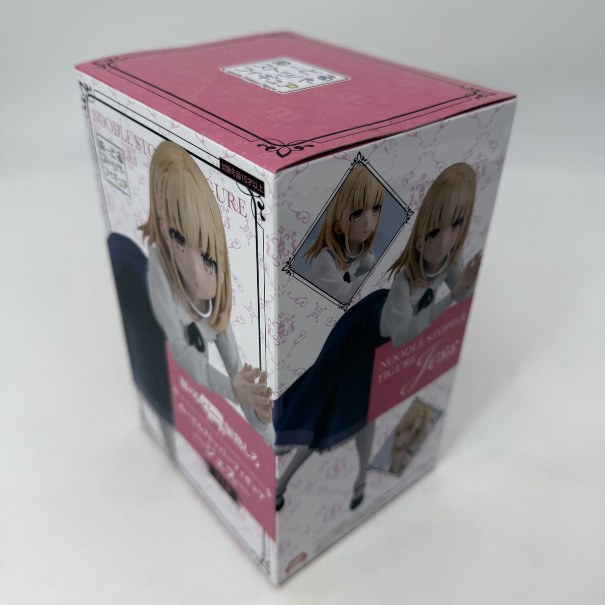 Jess Heat the pork liver Noodle stopper figure Furyu w/Box JP