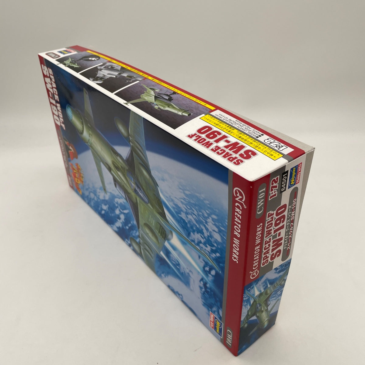 Hasegawa Figure & Anime 1/72 Creator Works Space Wolf SW-190 CW01 64501 H6401 JP
