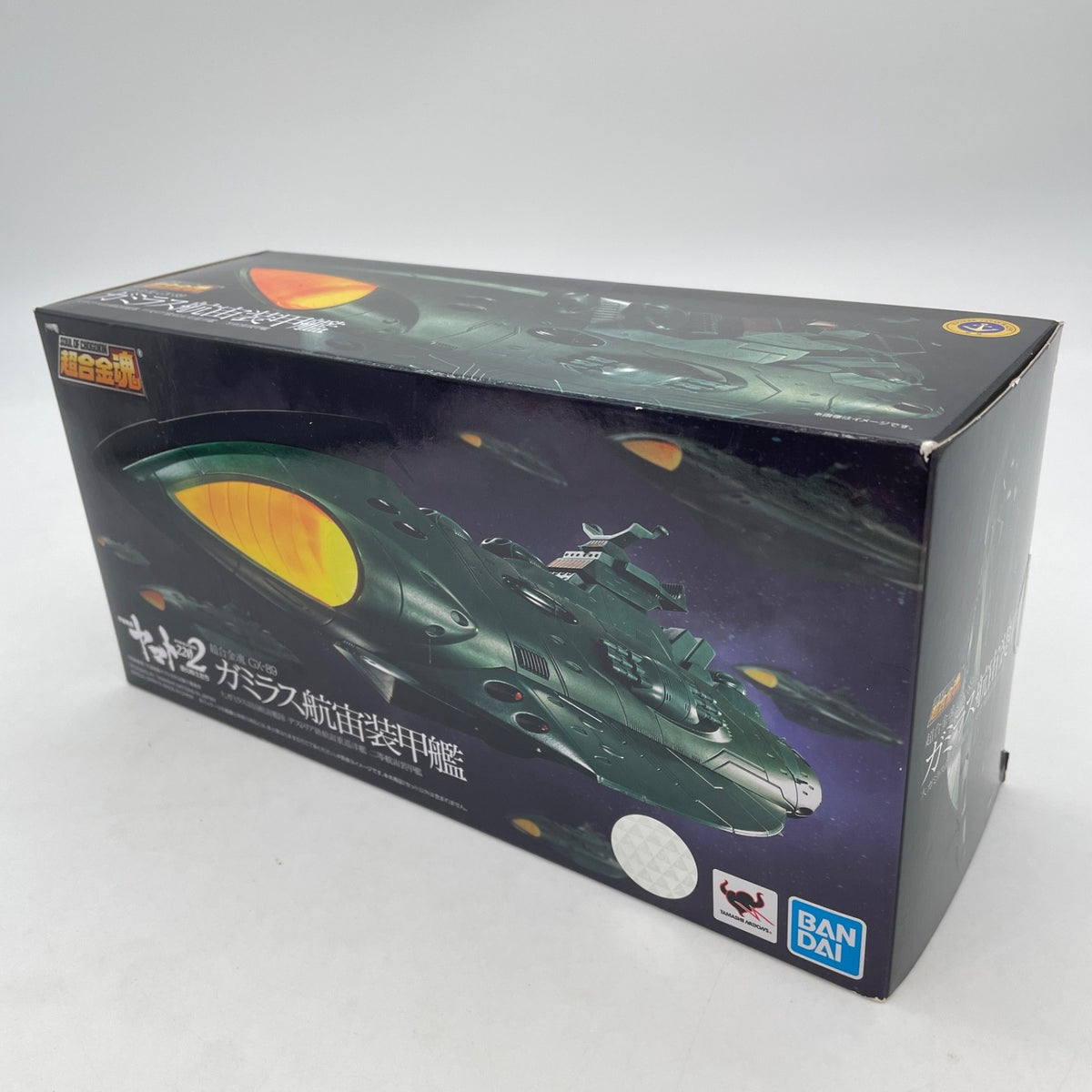 Soul of Chogokin GX-89 Garmillas Space Armored Ship Figure Yamato 2202 Japan