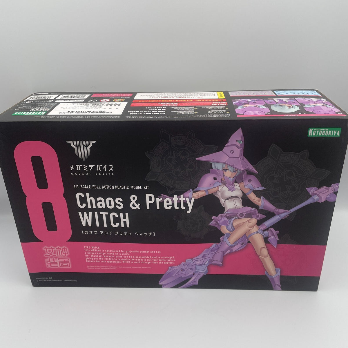 Megami Device 08 Chaos & Pretty Witch limited parts plastic model KOTOBUKIYA