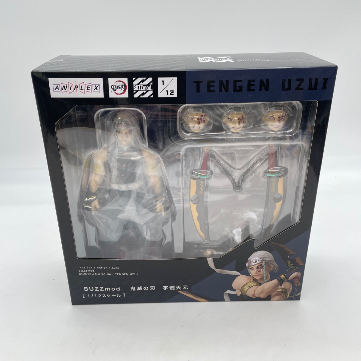 BUZZmod. Kimetsu No Yaiba Demon Slayer Tengen Uzui Action Figure Aniplex Japan