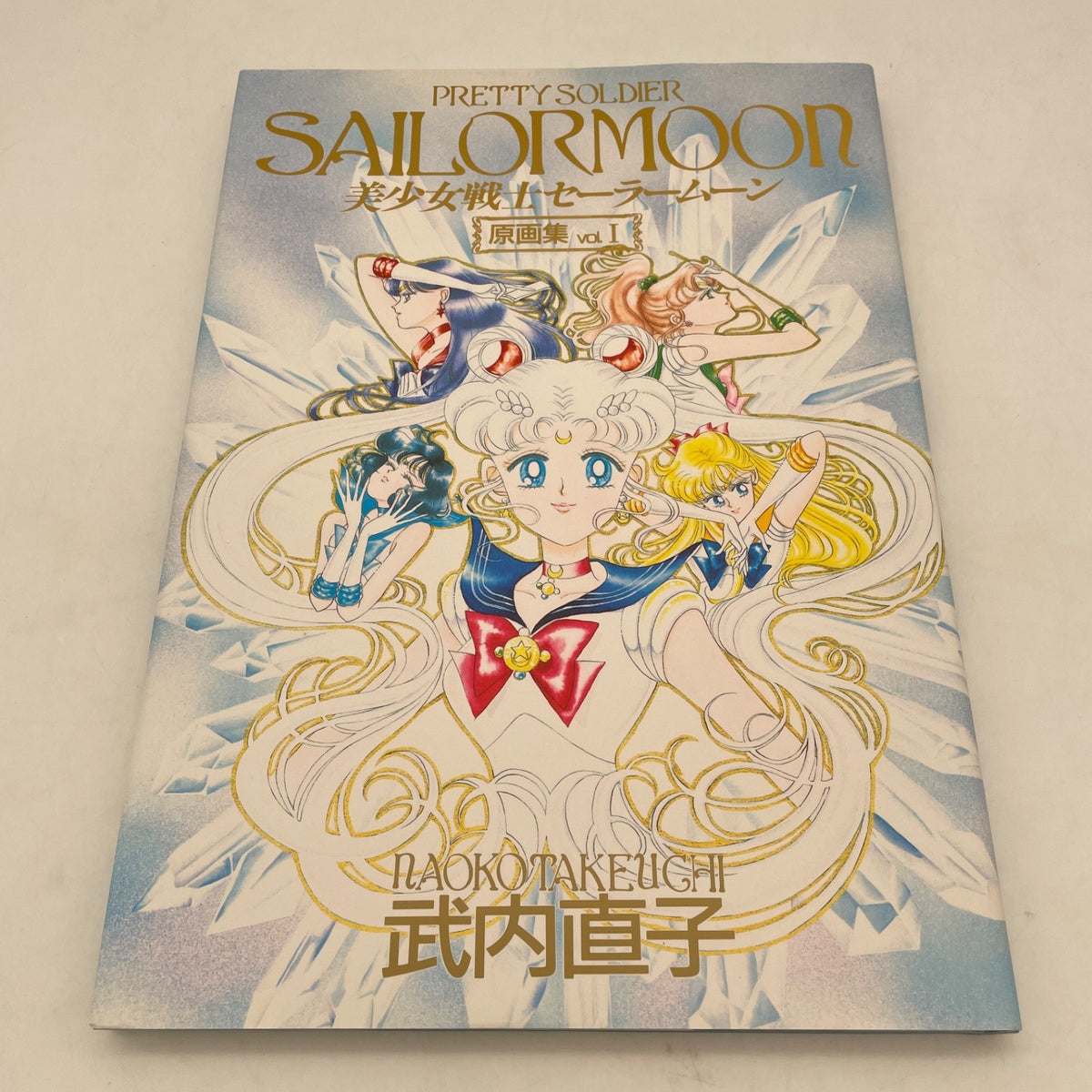 Sailor Moon Original illustration Art Book Vol.1 Naoko Takeuchi Pretty Soldier