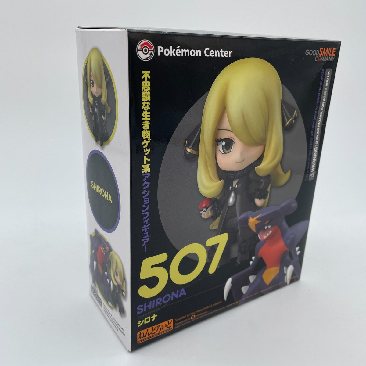 Nendoroid Cynthia Shirona Figure #507 Pokemon Center Original Good Smile Company