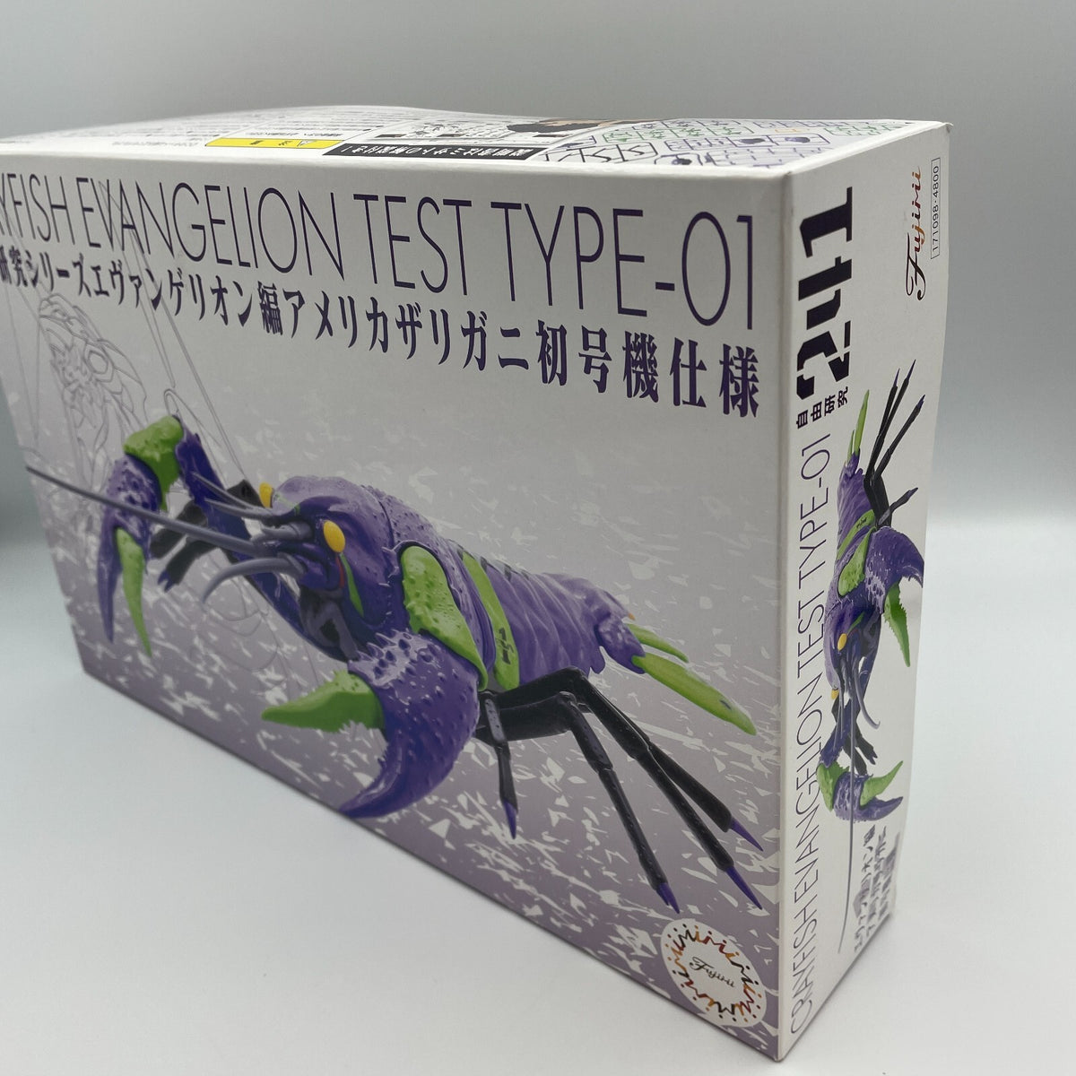 Evangelion American Crawfish Test Type Unit 01 No.241 Model Kit Fujimi Model