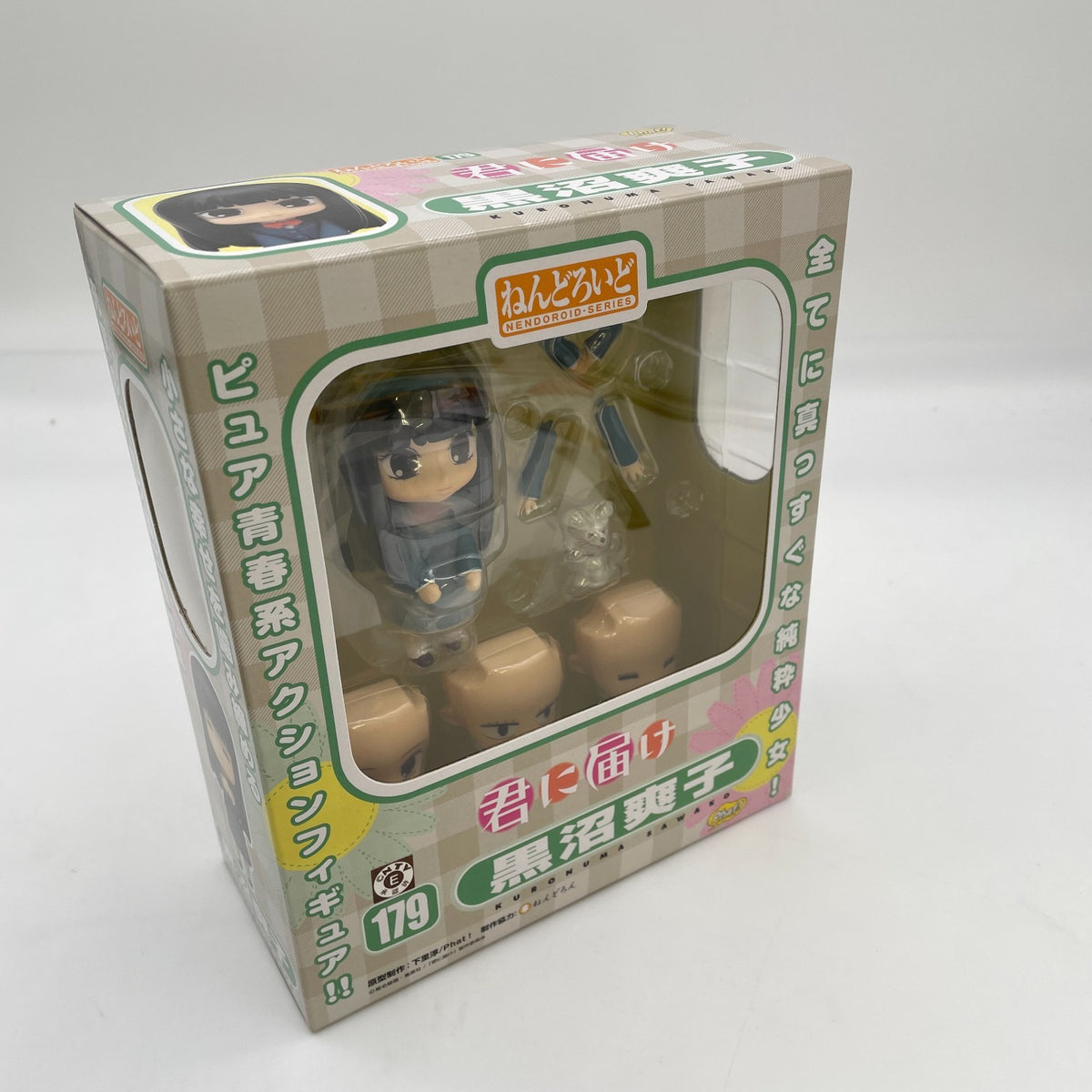Nendoroid Kimi ni Todoke Kuronuma Sawako Painted Figure Phat Company Japan