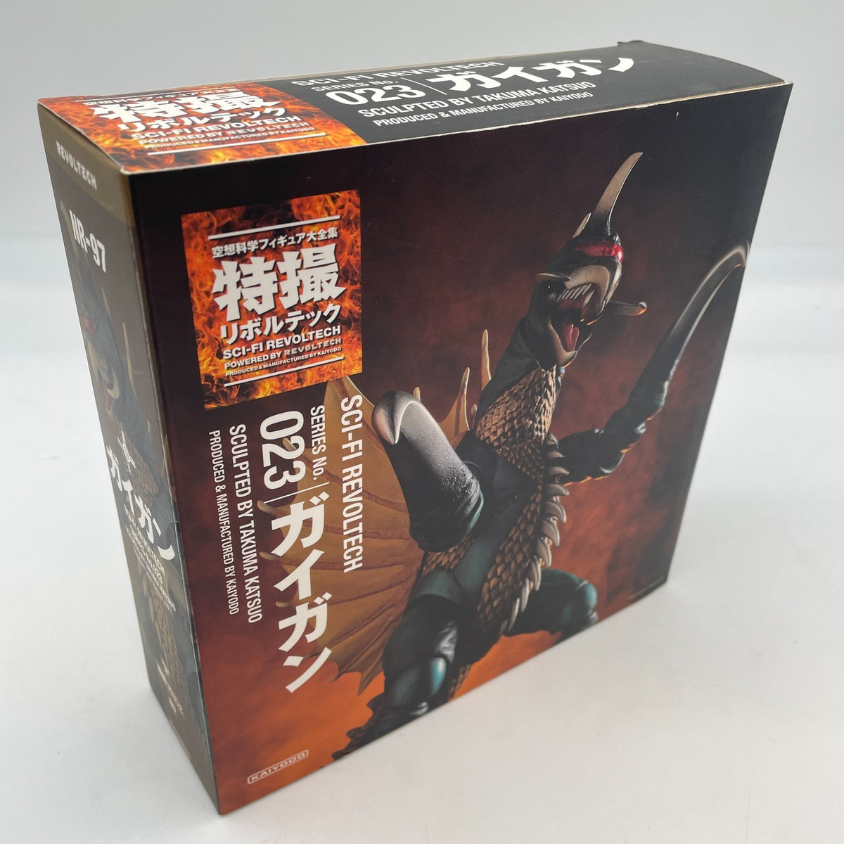 Kaiyodo Sci-fi Revoltech Gigan Action Figure No.023 Godzilla japan Import