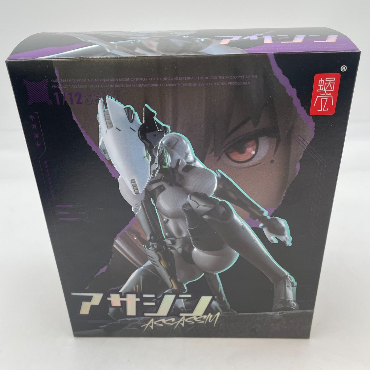 Assassin 1/12 Scale Action Figure Snail Shell Studio Japan Import