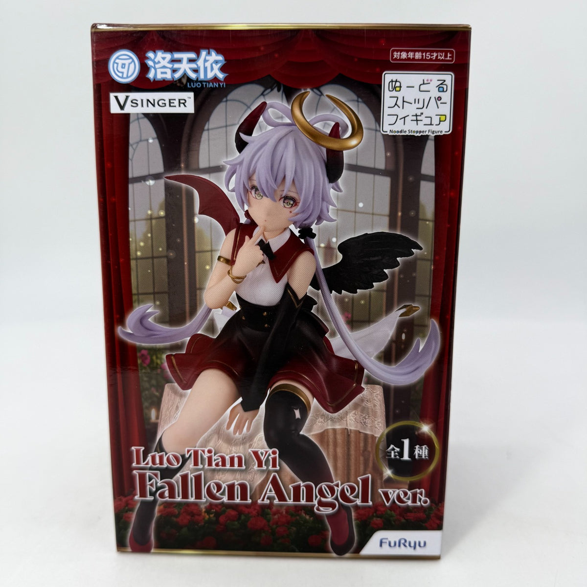 Luo Tian yi Fallen Angel ver Noodle Stopper Figure Furyu w/Box