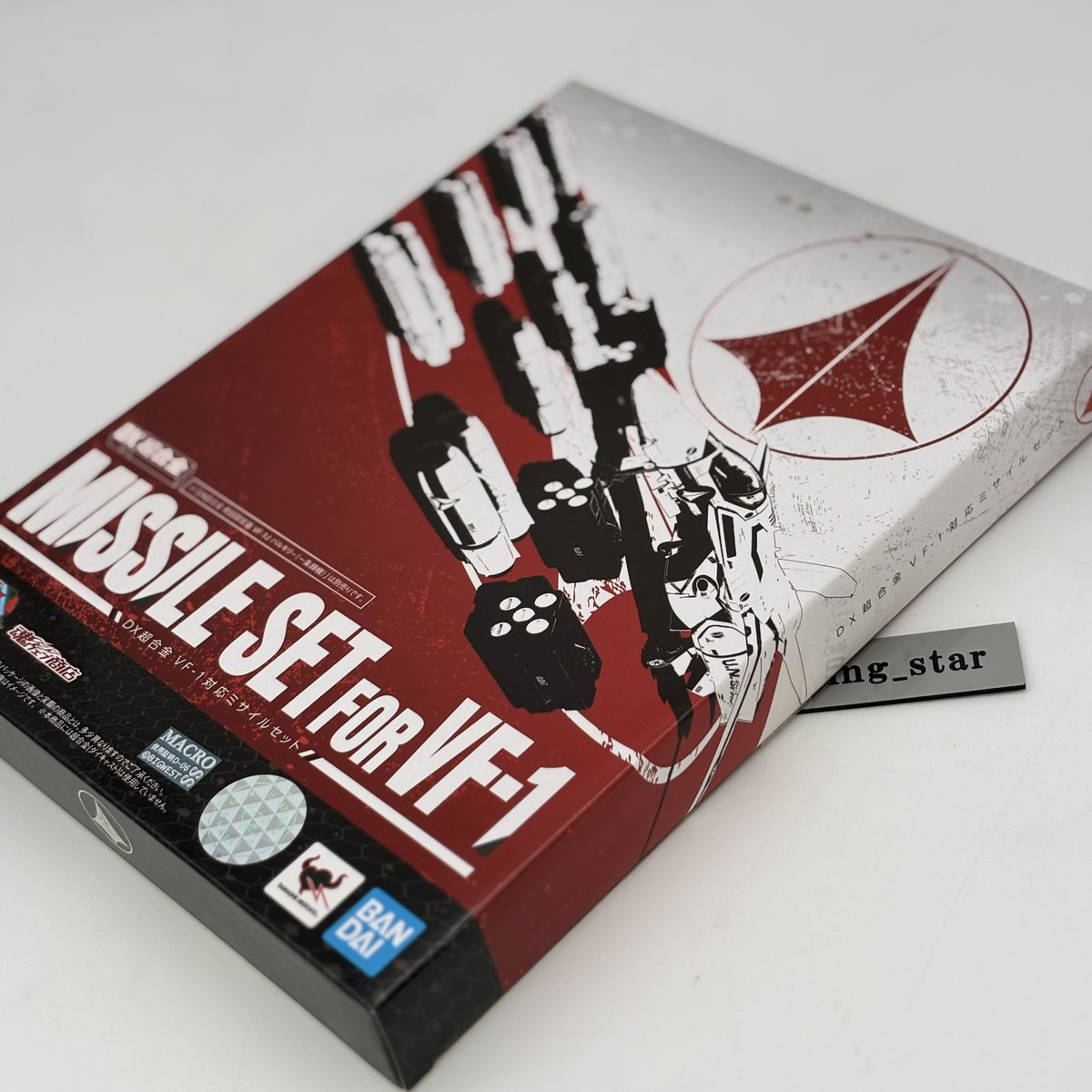 DX Chogokin VF-1 Compatible Missile Set Figure Macross Bandai Japan Import