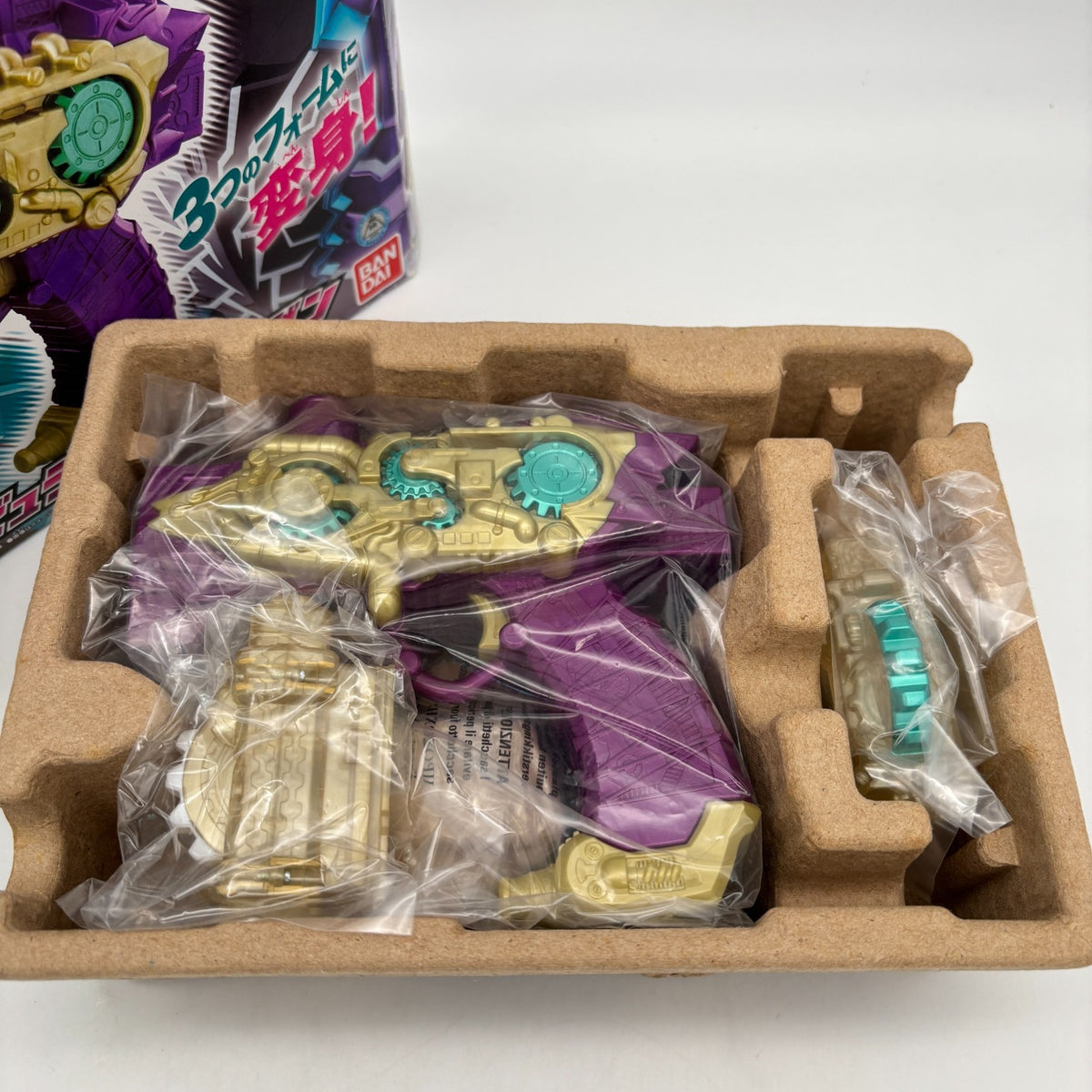DX Nebula Steam Gun Kaurokokemuriju Toy Masked Kamen Rider Build Bandai