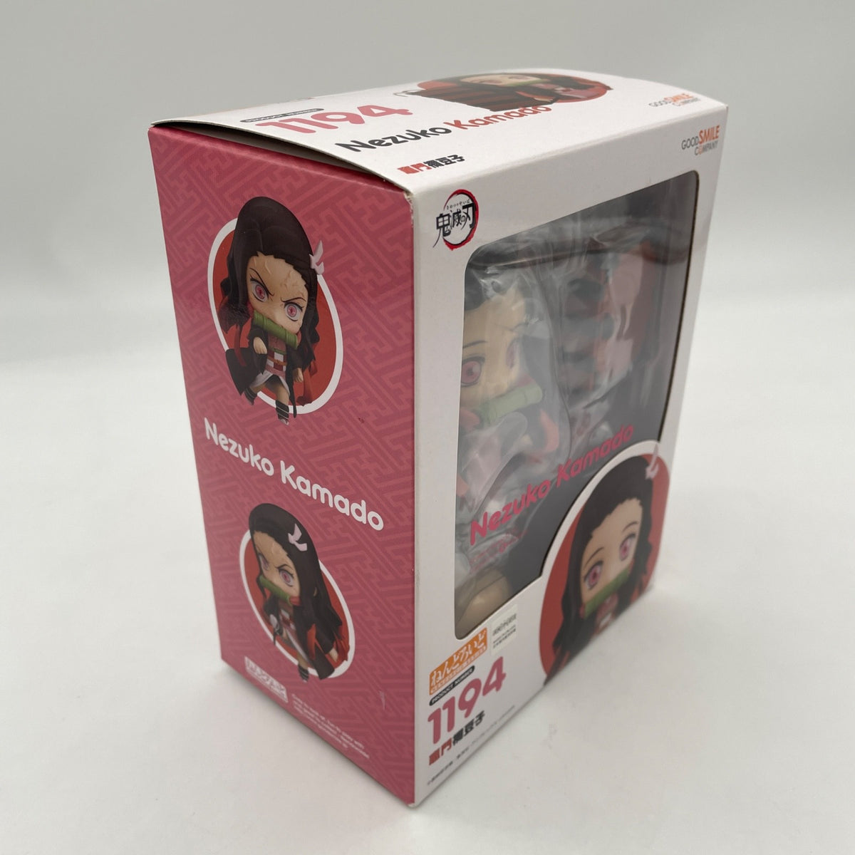 Nendoroid Kimetsu no Yaiba Demon Slayer: Nezuko Kamado Good Smile Company