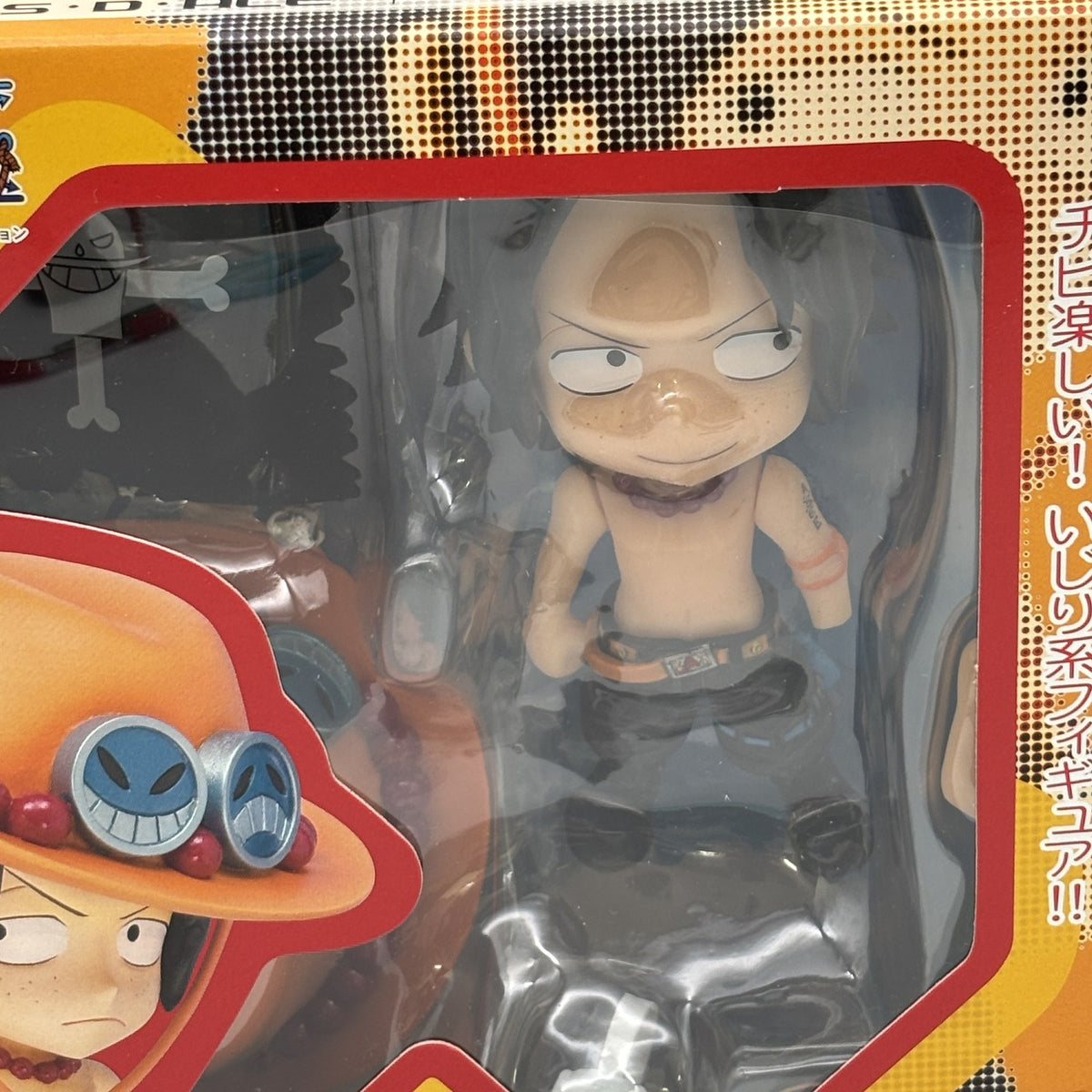 Chibi-Arts Portgas D. Ace Action Figure One Piece BANDAI Japan Import