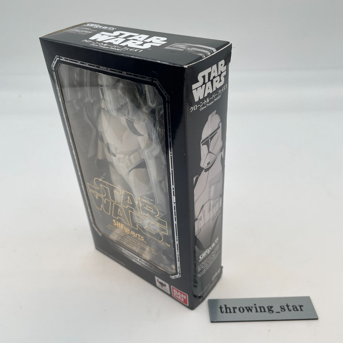 S.H.Figuarts Clone Trooper Phase 1 Figure Star Wars Episode 2 Clone Attack