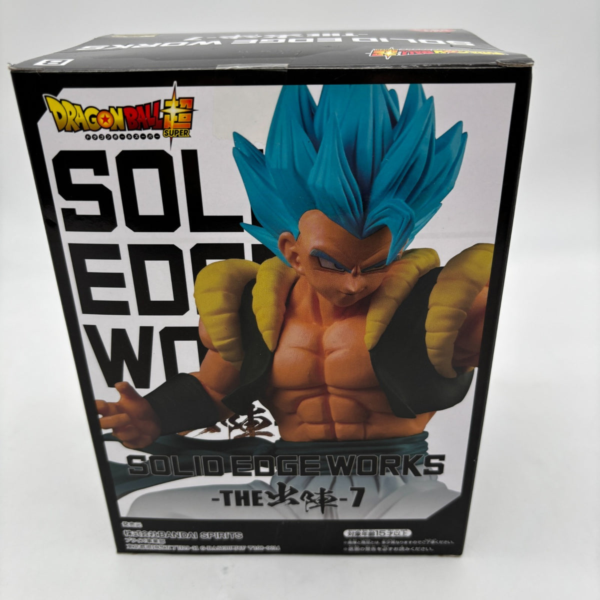 Banpresto Dragon Ball Z Super Gogeta Figure SOLID EDGE WORKS THE Departure 7 JP