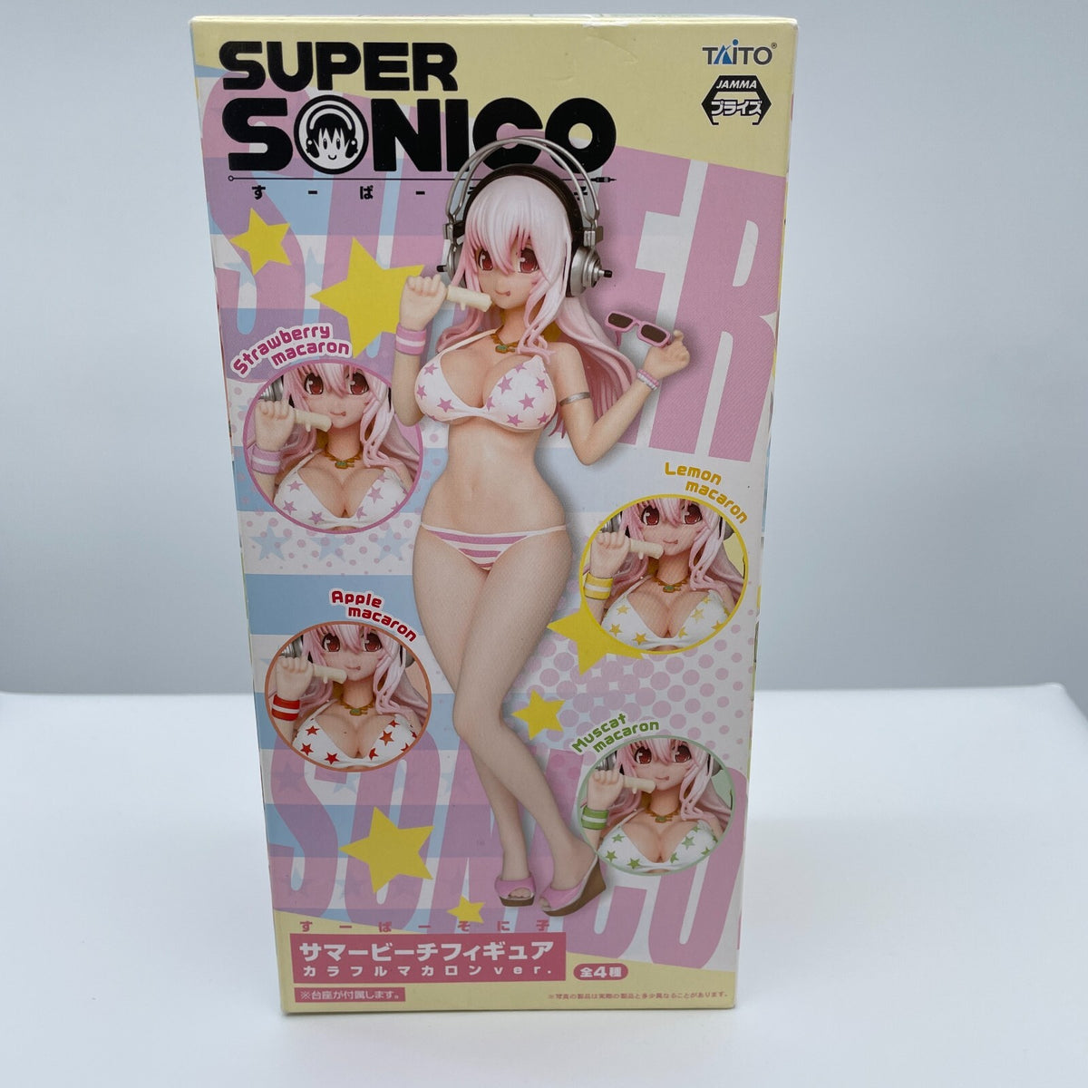 Super Sonico Summer Beach Figure Colorful Strawberry Macaron ver. Japan Import