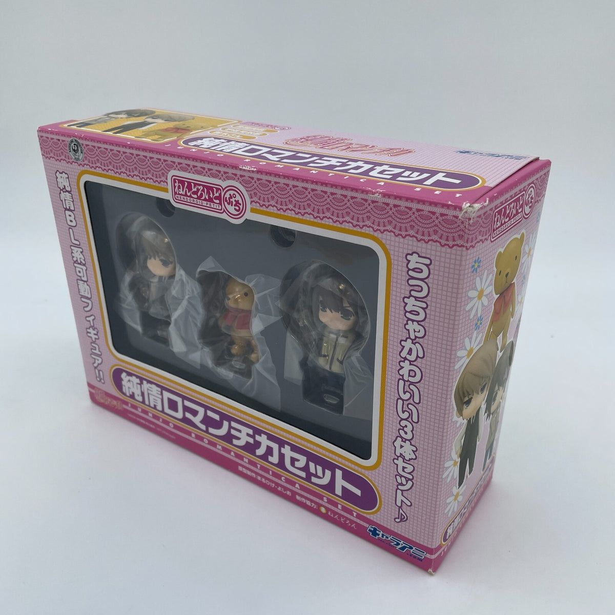 Nendoroid Petit Junjo Romantica set Misaki Suzukisan Akihiko Figure Japan