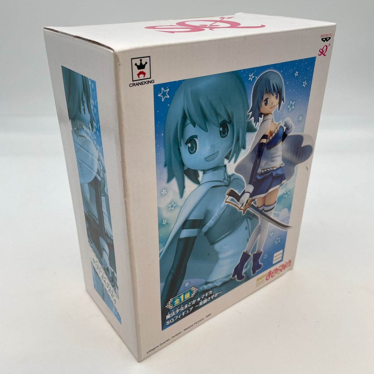 Puella Magi Madoka Magica SQ Special quality Figure Sayaka Miki Banpresto Japan