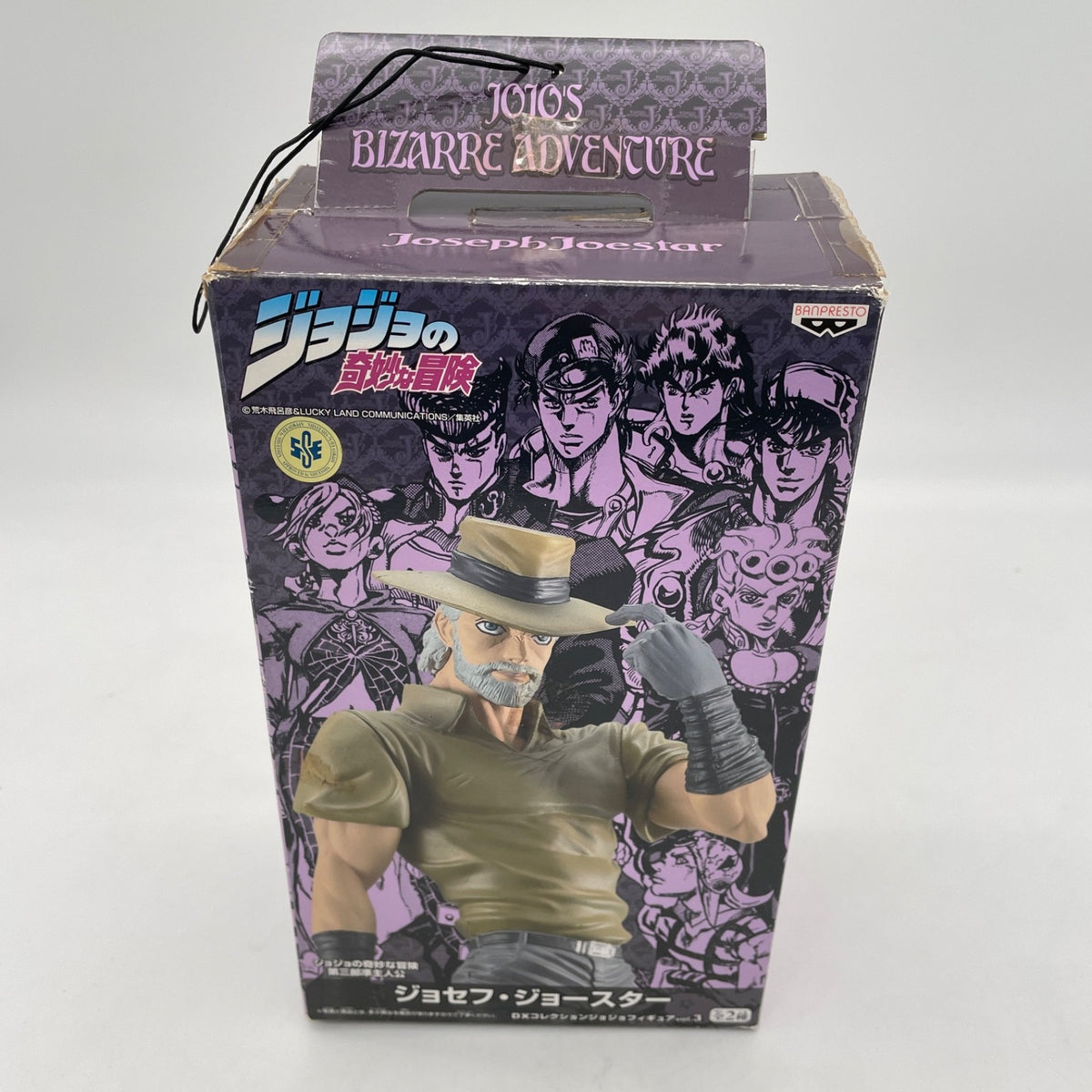Jojo Bizarre Adventure DX Vol.3 Joseph Joestar DX Figure Banpresto JP