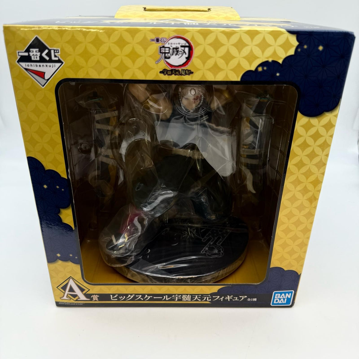 Demon Slayer Tengen Uzui Kenzan Big Scale Figure Ichiban Kuji A Prize BANDAI