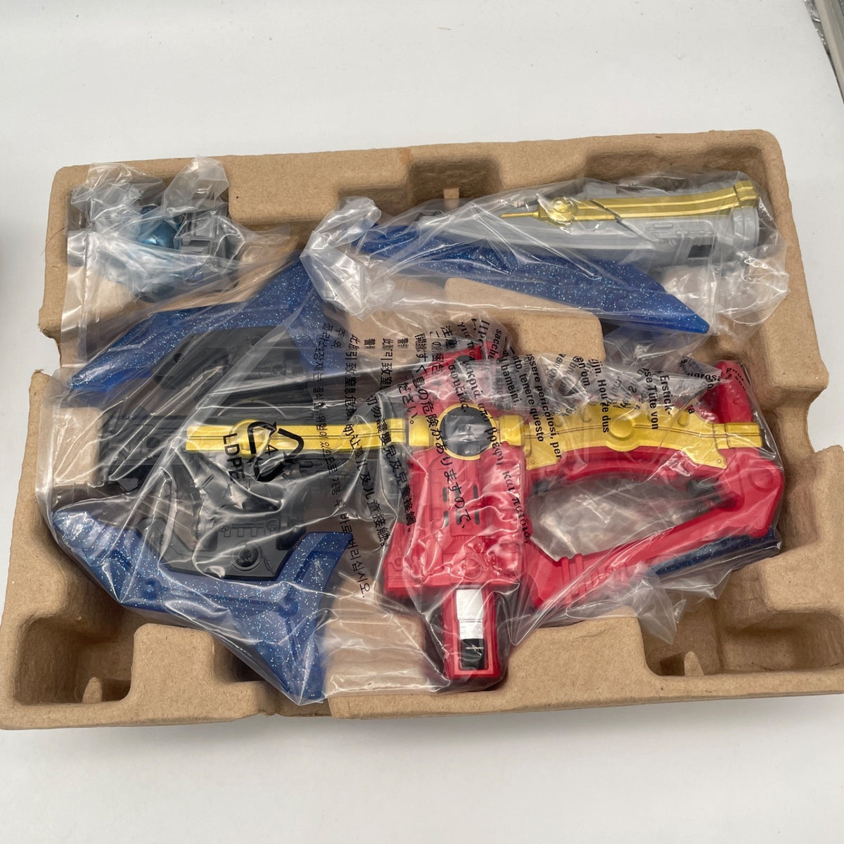 Uchu Sentai Kyuranger Qranger DX Kyu the Weapon 9-step transformation BANDAI