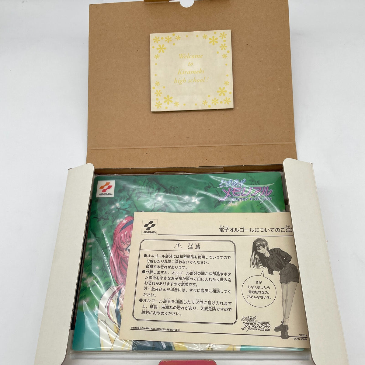 Tokimeki Memorial 1 With original Mouse pad KONAMI Limited Box PlayStation PS