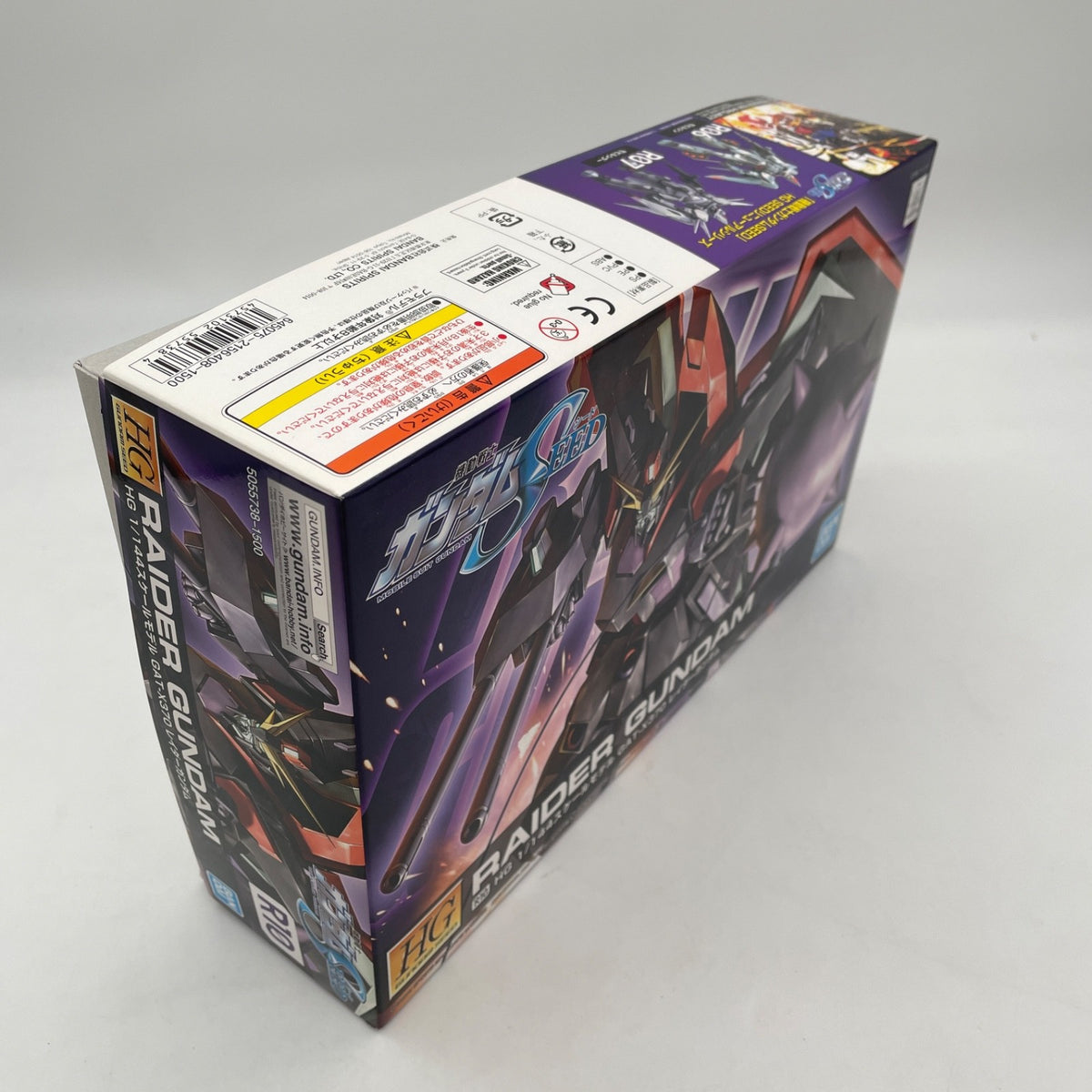 Bandai Spirits HG 1/144 Seed R10 Raider Gundam GAT-X370 Plastic Model Kit JAPAN