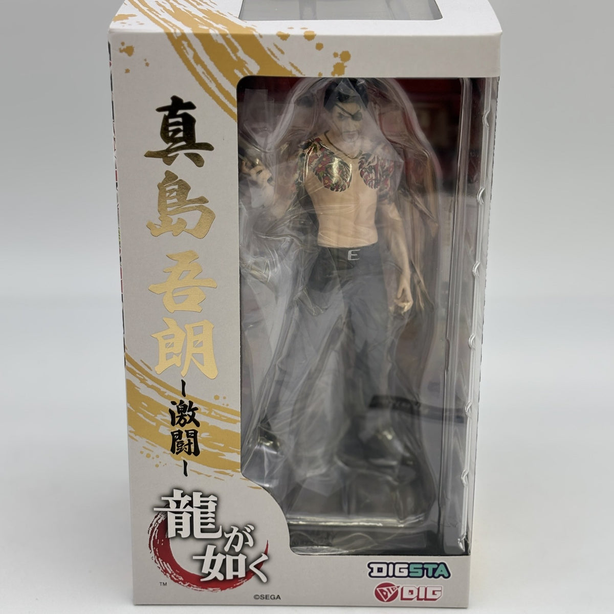 Ryu Ga Gotoku DIGSTA Yakuza Goro Majima Fierce Battle Figure DIG