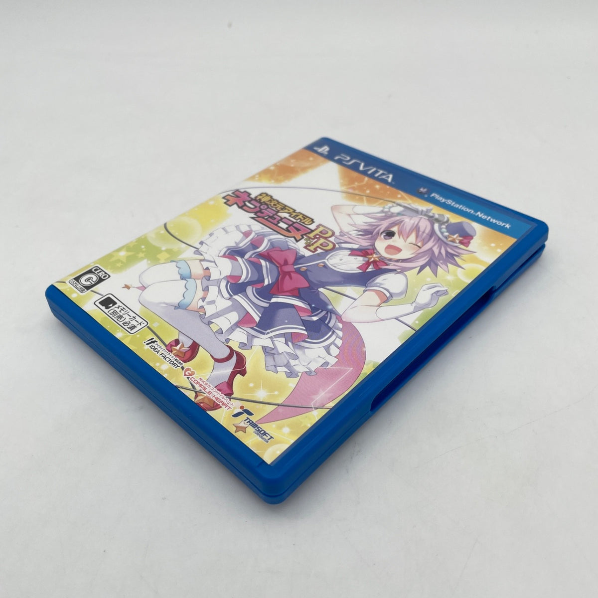 PS Vita Kami Jigen Idol Neptune PP Limited Edition Playstation PSV Japan Import