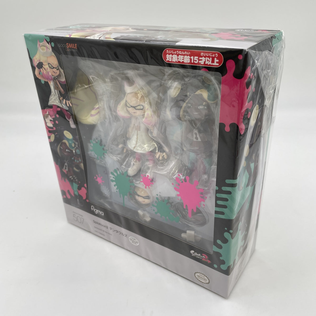 Figure figma Tentacles Splatoon 2 good smile Company From Japan